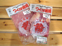 精肉担当者からのおすすめ